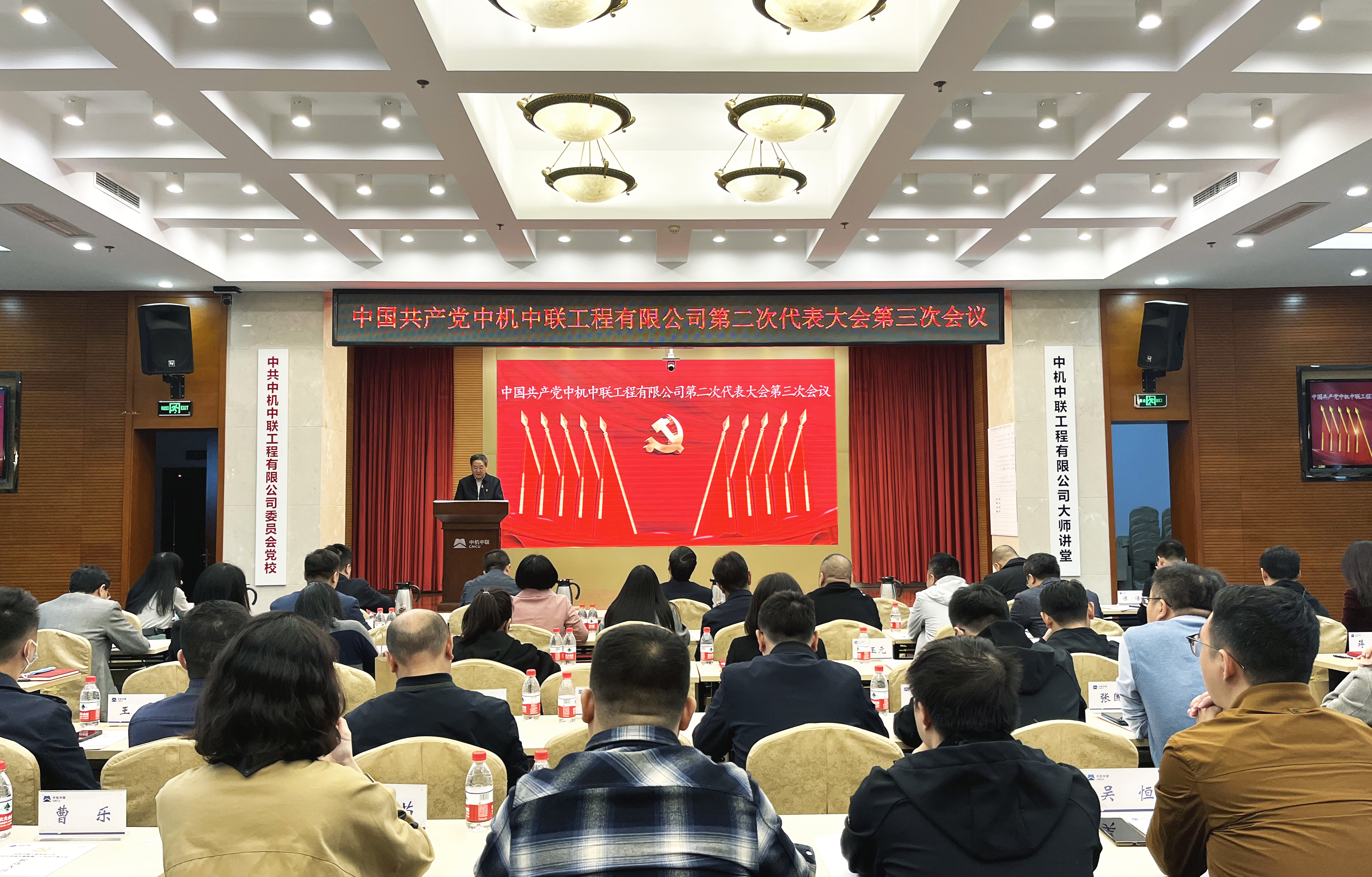 1-會場圖1.jpg